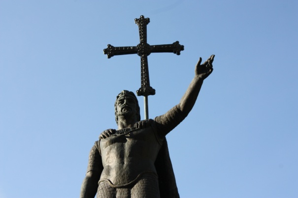 Estatua del Rey Don Pelayo